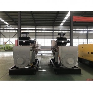 康明斯發電機組