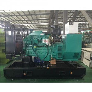 康明斯發電機組