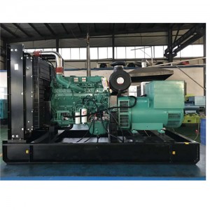 康明斯發電機組