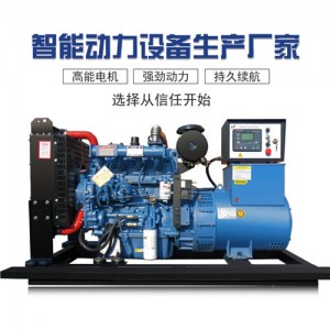 柴油發(fā)電機組