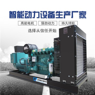 濰柴300kw發電機組