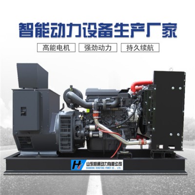 100kw濰柴發電機組
