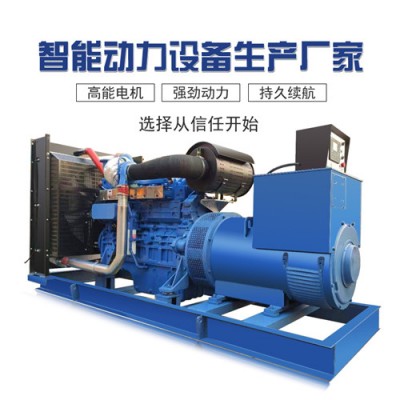 玉柴400kw發電機組